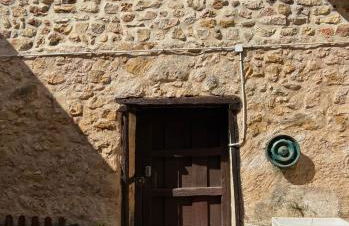 La Venta de Izan - Photo 2