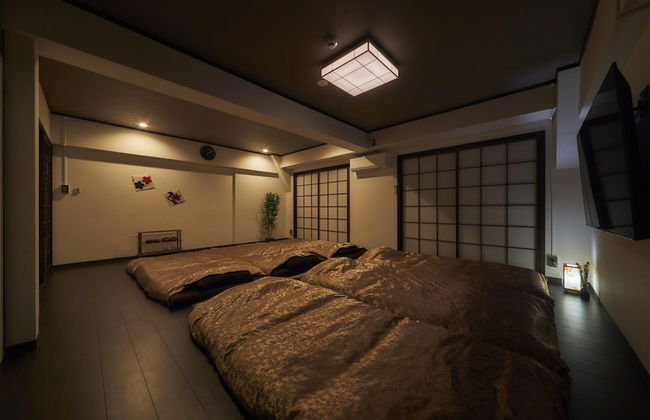 Oyado Kinokuniya Ginya Machi 2 - Foto 43