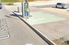 Domus Lapidea - Photo 24