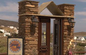 Summer Time - Tinos Apartments - Foto 26