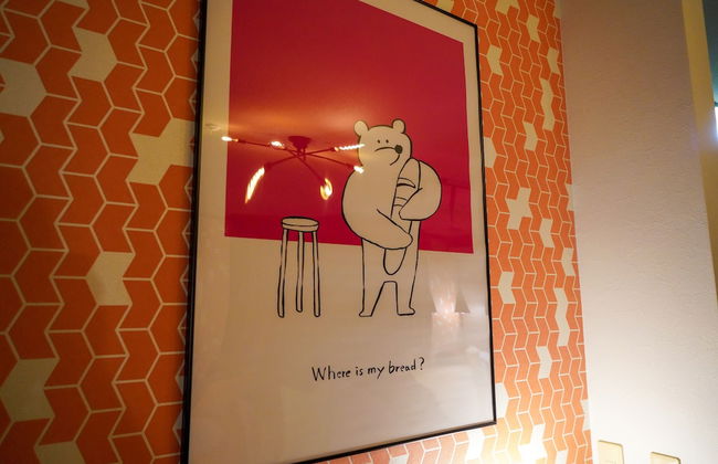 Living CUBE BEPPU - Foto 13