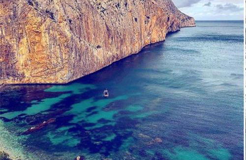 Altea Mascarat playa - Photo 19