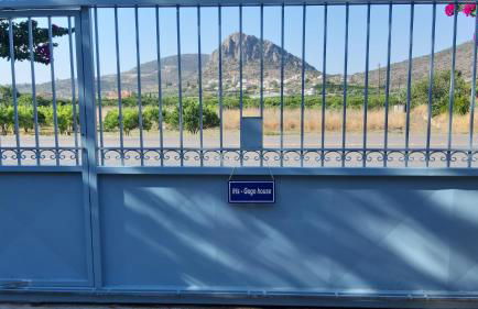 Iris-Gogo House - Foto 42