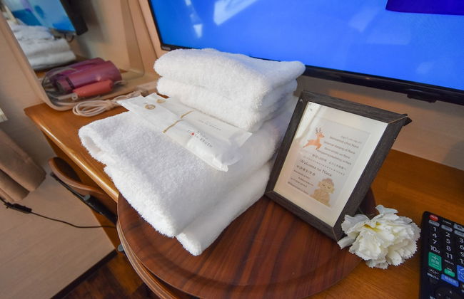 Comfy Stay Sakuramachi - Foto 38