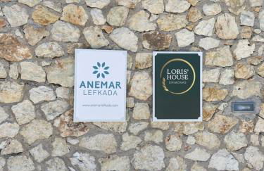 Loris’House - Photo 9