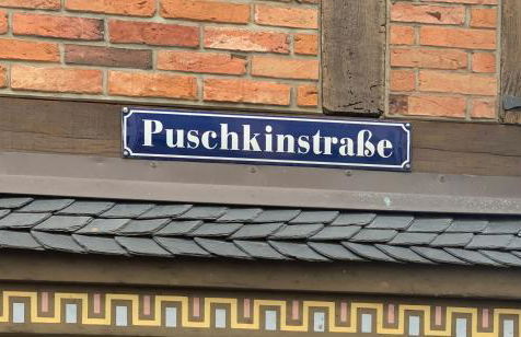 Schwerin City Apartment - Foto 8