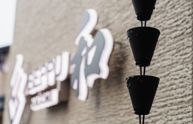 Beppu nagomi - Foto 29