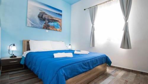 Captain Elias Studios 2 - Photo 3