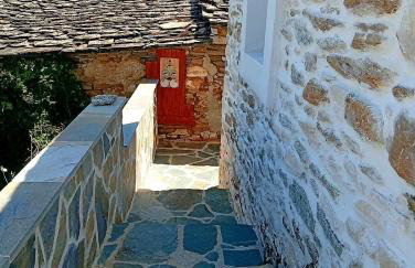 Tsonos Home - Photo 56