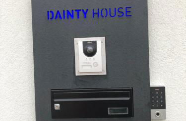 Dainty House - Foto 14