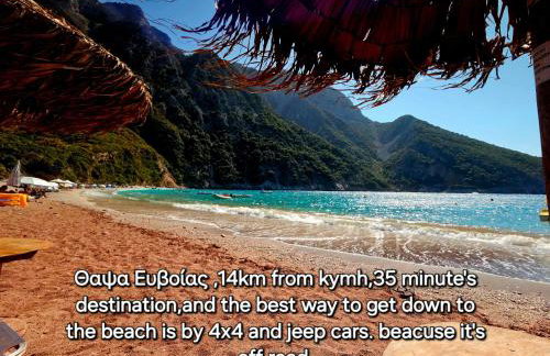 EL Casa Cumae - Photo 14