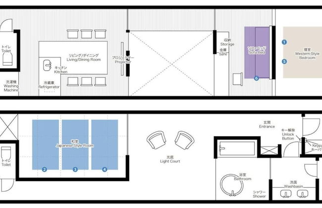 Hanasatomachi Machiya House - Foto 54
