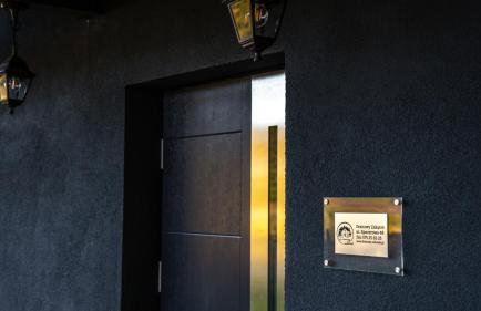 Domowy Zakątek - Photo 7