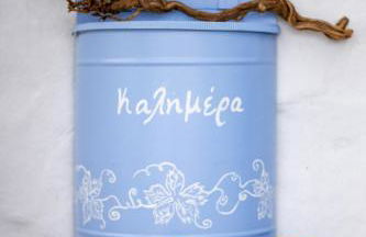 Villa Nina, dreamy little cycladic home in Amorgos - Foto 32