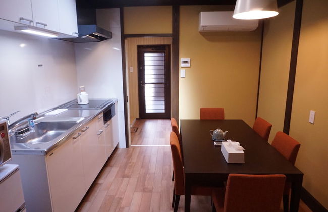 Obama Machiya Stay - Foto 73