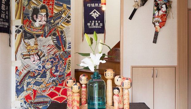 Haneda Mingei Hotel - Foto 2, Entrada interior