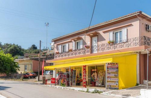 Antiopi's Vacation House - Foto 30