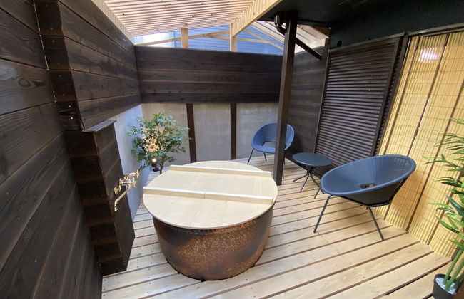 Amour Kobe East - Foto 37