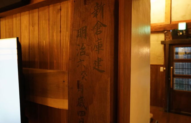 FR1 Kominka hotel Fukunokura - Foto 33