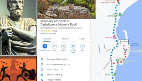 Blue Flag Award Winning Beach: Home 2 - Foto 5