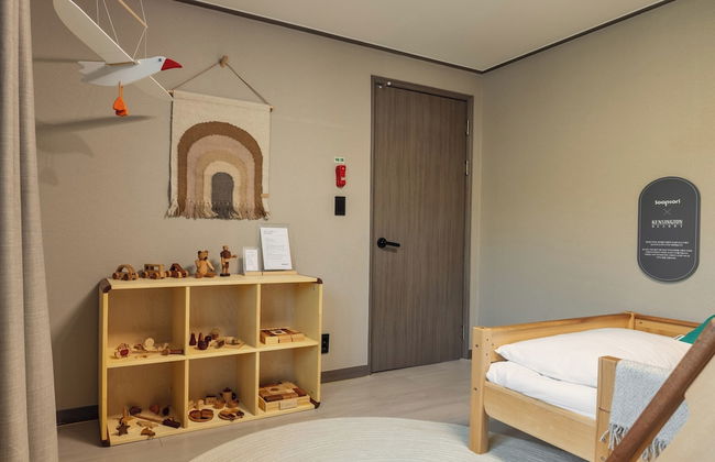 Kensington Resort Seorak Valley - Foto 9