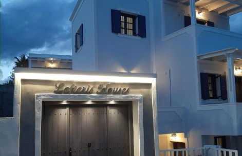 Lefteris Houses - Foto 1