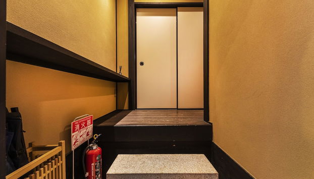 Tofukuji SAKURA - Photo 2, Entrée intérieure