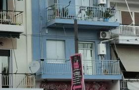 Eleni's apartment - Foto 20