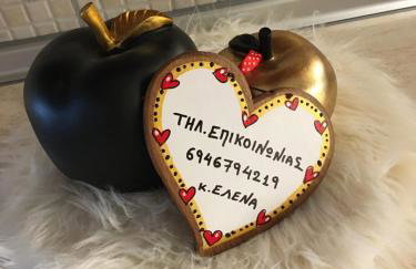 AGAPI’S HOUSE - Photo 15