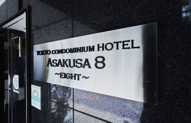 TOKYO Condominiun HOTEL ASAKUSA EIGHT - Foto 43