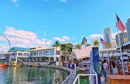 Near Brickell, Beach & Port 10min, Style & Comfort - Photo 4