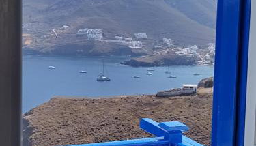 Φως (Fos) - Foto 4