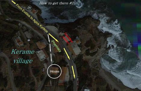 The House of Summer Winds - Photo 6