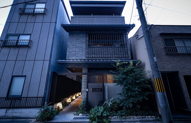Oyado Kawaramachi Gojo - Foto 1