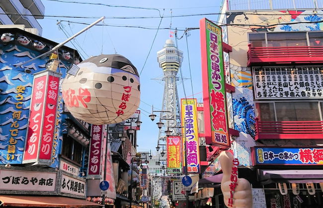 Port HOUSE - Foto 64