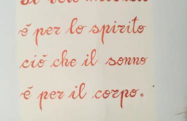 Casetta dei Cuori - Alpine Style Cozy Apartment - Photo 43