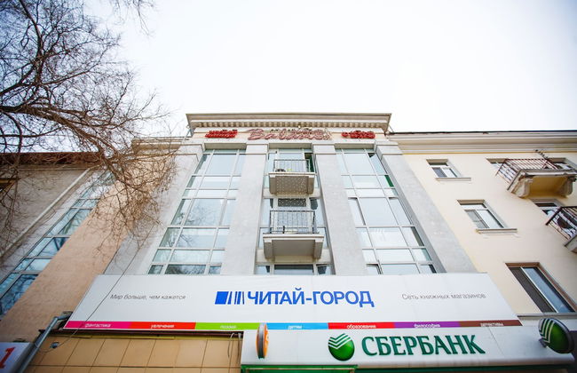 Simpatico Apart-hotel Tyumen Centre - Foto 56