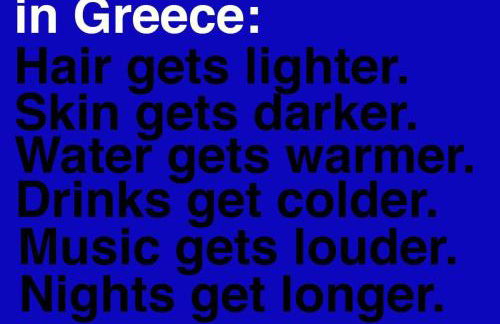 Villa Finiki Messinia upstairs - Photo 33