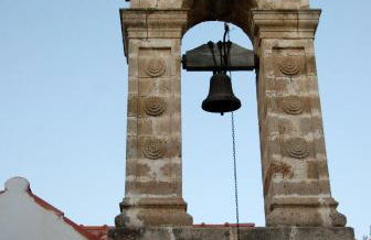 Christos Place-Anidri - Foto 49