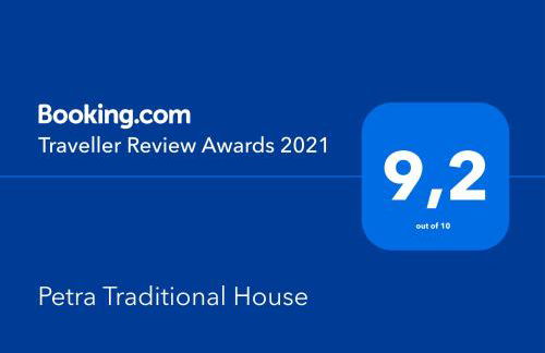 Petra Traditional House - Foto 82