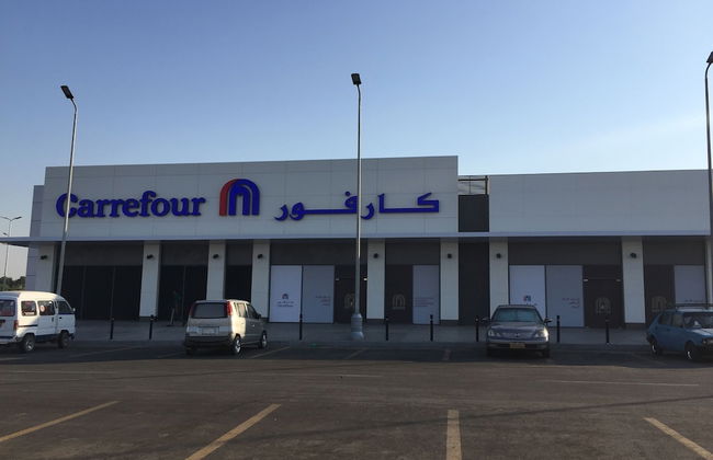 Salem Apartment - Foto 23