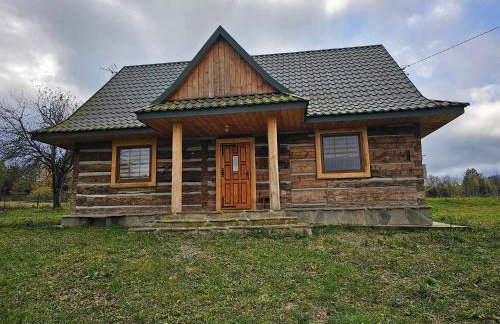 Serce Beskidu Niskiego Myscowa - Foto 1