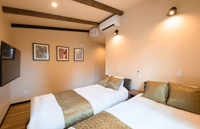 Stagione Hakone Chokokunomori - Foto 33