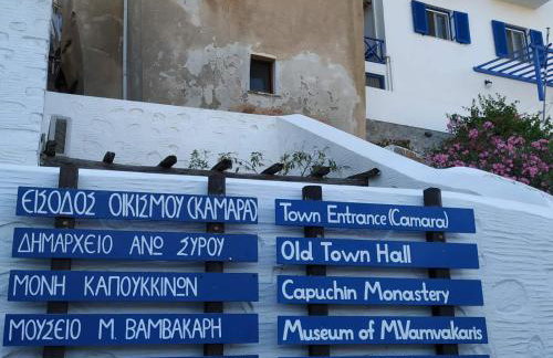 Azura, traditional residence in Ano Syros - Foto 21