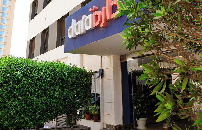 Dara Al Salam - Photo 34