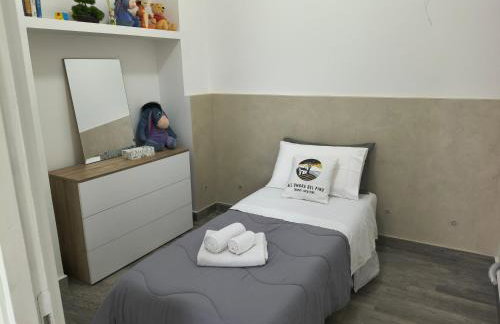 All'ombra del pino ALLOGGIO TURISTICO - Foto 5