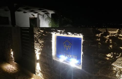 VILLA HALEPOURI - Foto 49