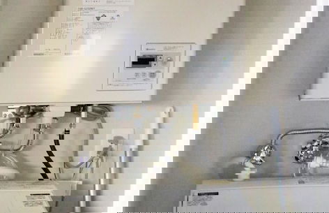 Stay's OTARU - Foto 46