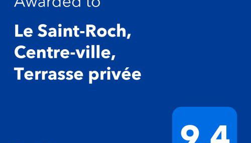 Le Saint-Roch, Centre-ville, Terrasse privée - Photo 2