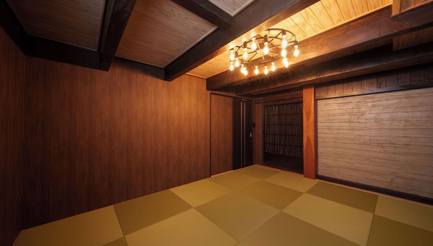 Yufuin Geihinkan Kura - Foto 2, Habitación